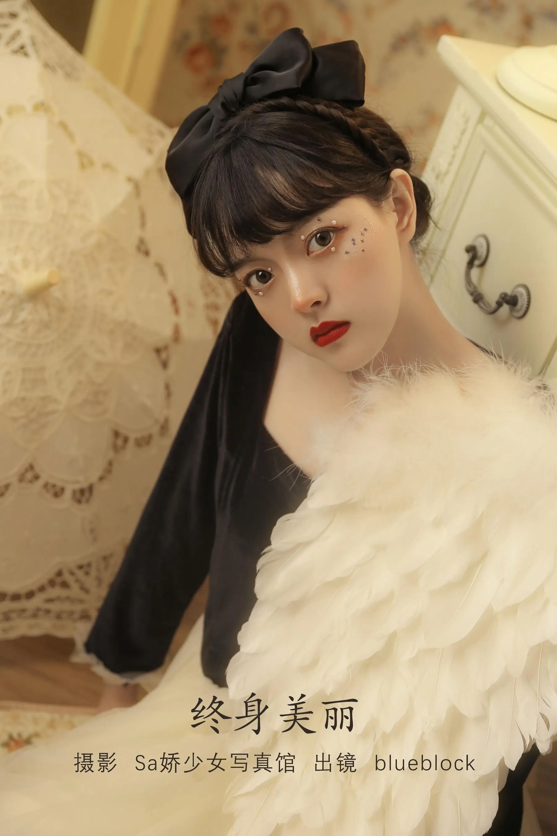[YITUYU艺图语]2022.07.20 终身美丽 blueblock [22P]插图1